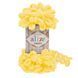 Alize Puffy Yarn, 216