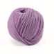 ПРЯЖА GURUMI YARN/ГУРУМІ ЯРН, бузковий КА6302 1135 фото 2