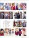 Burda Knitting Magazine No. № 1/2026