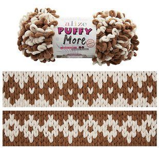 Пряжа Alize Puffy More/Ализе Пуффи Мор светло-коричневый-белый, 6563 6194 фото