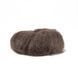 Пряжа Super Kid Mohair/Супер Кід Мохер, темно-коричневий 2471 Campolmi 5691 фото 2