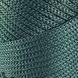 Пряжа Macrame XL/Макраме XL, чорно-зелений 2003/180, Hobby Trend 5548 фото 3