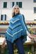 Super Soft Yarn, 10173, Lana Gatto