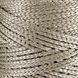 Пряжа Macrame №3/Макраме №3, тауп 2001/040, Hobby Trend 5602 фото 3