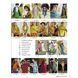 Burda Knitting Magazine No. 2/2024