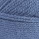 Пряжа Muffin/Мафін, сіро-блакитний AHB037, Lady Yarn 5239 фото 3