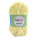 Bunny Yarn, 983, Knit Me