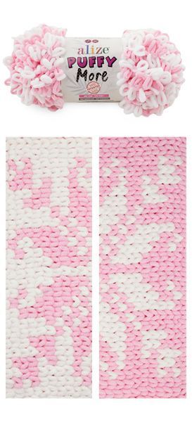 Alize Puffy More Yarn, 6267