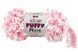 Alize Puffy More Yarn, 6267