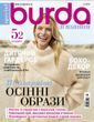 Книги и Журналы