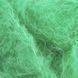 CubiCol Yarn, 84, Adriafil