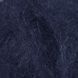 Lieve Yarn, 417, Mondial