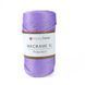 Macrame Macrame XL, lilac 2003/130, Hobby Trend