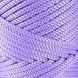 Macrame Macrame XL, lilac 2003/130, Hobby Trend