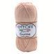 Gurme Yarn, 72040, Etrofil