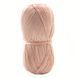 Gurme Yarn, 72040, Etrofil