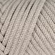 Maxi Cotton yarn, powder beige 1005/016, Hobby Trend