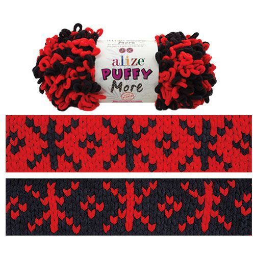 Alize Puffy More Yarn, 6569