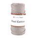 Maxi Cotton yarn, taupe 1005/040, Hobby Trend