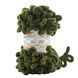 Alize Puffy Yarn, 620