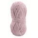 Пряжа Yonca Baby/Ёнка Бэби,бежево-розовый 70318, Etrofil 497 фото 2