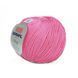 Alterego Filato Yarn, 43, Adriafil