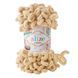 Пряжа Alize Puffy/Алізе Пуффі, бежева пудра 95 3981 фото 1