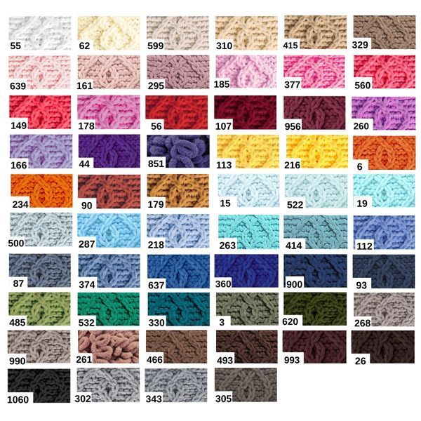 Alize Puffy Fine Yarn, 1060