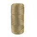 Macrame Yarn №4, antique gold 2002/041, Hobby Trend