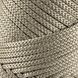 Пряжа Macrame XL/Макраме XL, тауп 2003/040, Hobby Trend 5572 фото 3