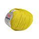 Alterego Filato Yarn, 53, Adriafil