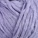 Пряжа Luxury Silk/Лакшері Сілк, бузковий 21, Laines du Nord 3177 фото 3