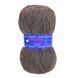 Calzepiu Yarn, 704, Tropical Lane