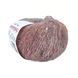 Matisse Yarn, 864, Mondial