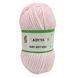 Baby Soft Kiss Yarn, SL1007, Lady Yarn