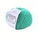 Bambino Lux Wool Yarn, 70407, Etrofil