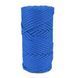 Maxi Cotton yarn, blue 1005/240, Hobby Trend