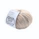Пряжа Bambino Lux Wool/Бамбино Люкс Вул, светло-бежевый 70077, Etrofil 244 фото 1