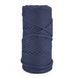 Maxi Cotton yarn, dark blue 1005/260, Hobby Trend