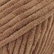 Пряжа Baby Soft Kiss/Беби Софт Кис, светло-коричневый SL1011, Lady Yarn 1448 фото 3