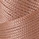 Пряжа Macrame №4/Макраме №4, розово-бежевый 2002/071, Hobby Trend 5530 фото 3