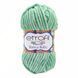 Yonca Baby Yarn, 70411, Etrofil