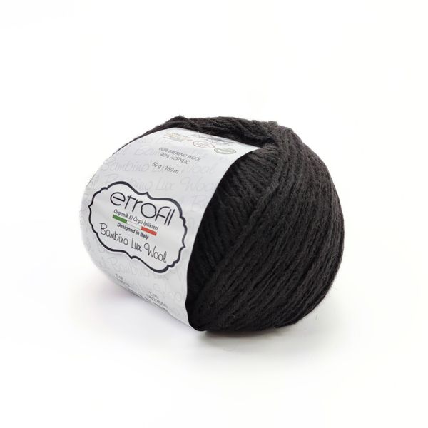 ПРЯЖА BAMBINO LUX WOOL/БАМБІНО ЛЮКС ВУЛ, коричнево-сірий 70702 246 фото