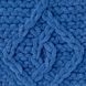 Alize Puffy Fine Yarn, 637