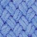Alize Puffy Yarn, classic blue 40
