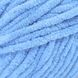 Baby Soft Kiss Yarn, SL1015, Lady Yarn
