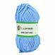 Baby Soft Kiss Yarn, SL1015, Lady Yarn