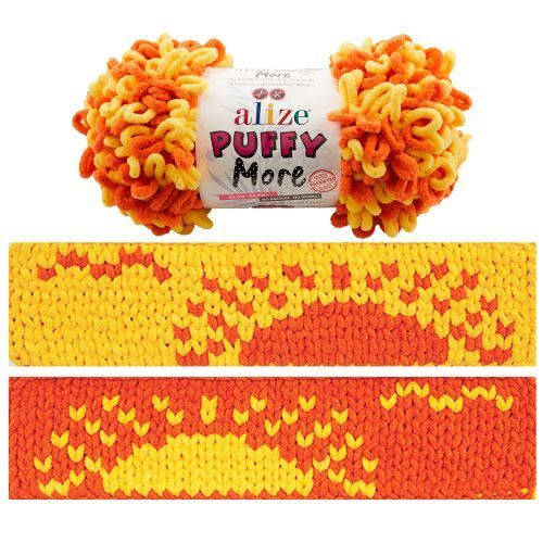 Alize Puffy More Yarn, 6547