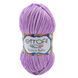 Yonca Baby Yarn, 70607, Etrofil