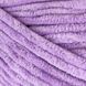 Yonca Baby Yarn, 70607, Etrofil